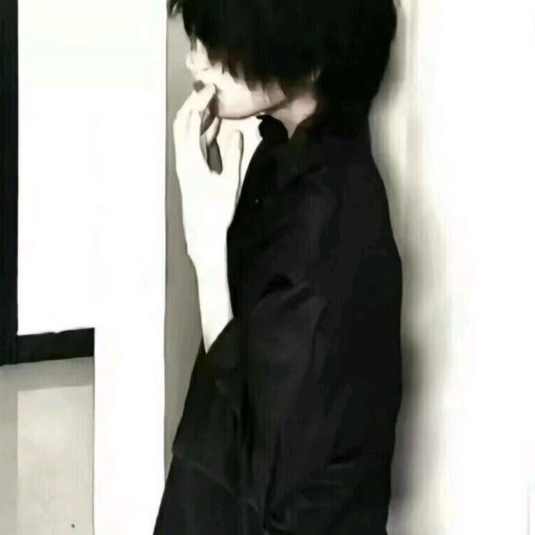 伤