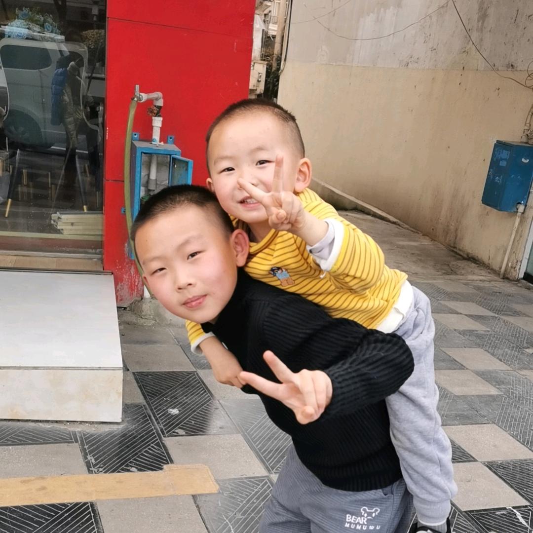 圆米