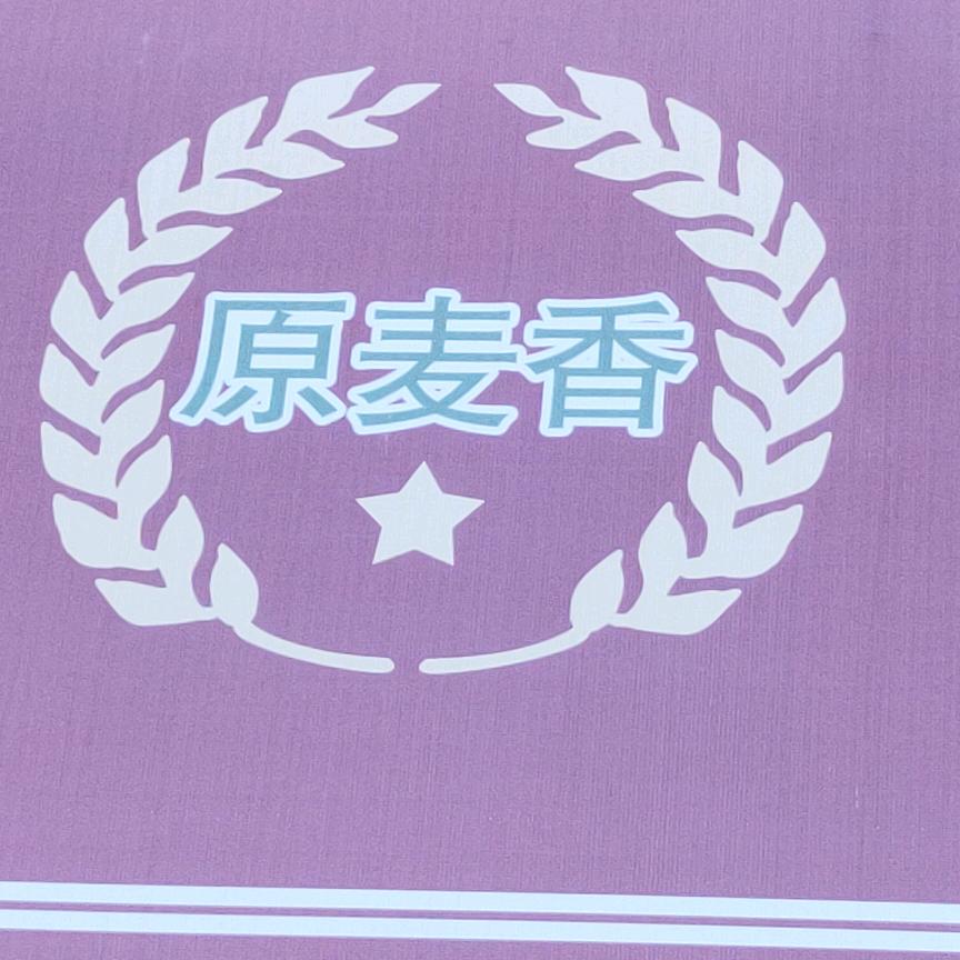 琳姐面食