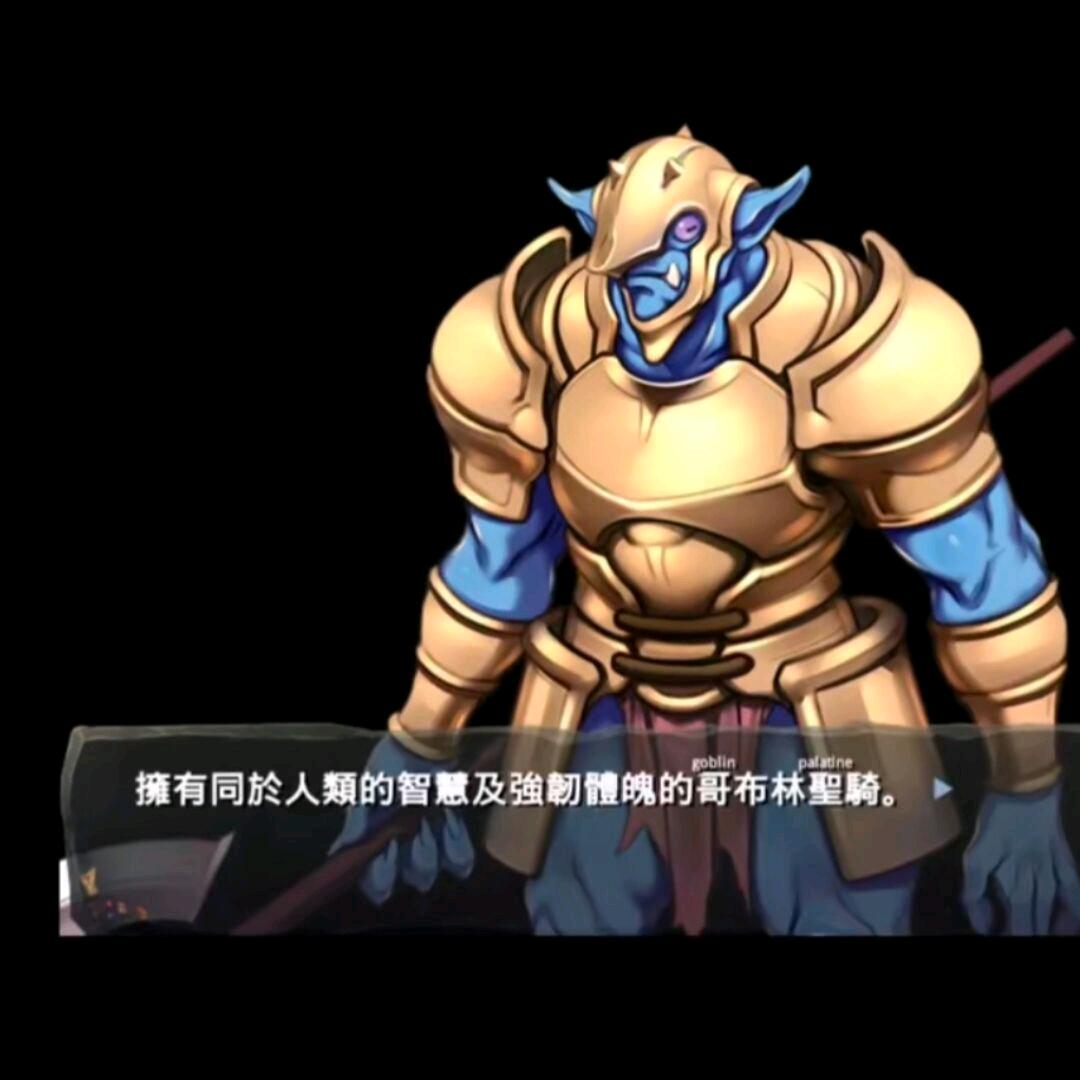 裹秋的巢穴