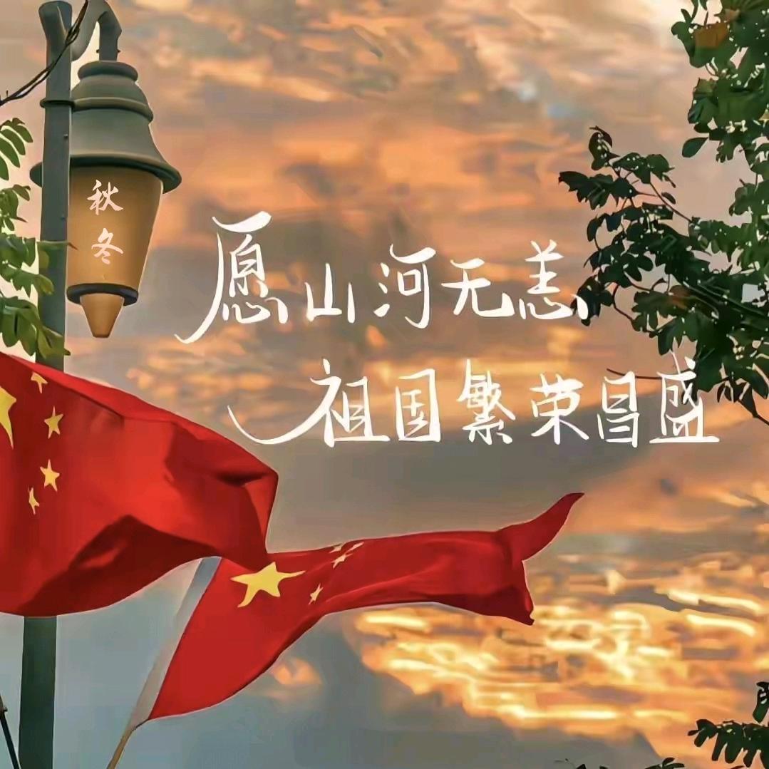 LᎭₑ秋冬ོ