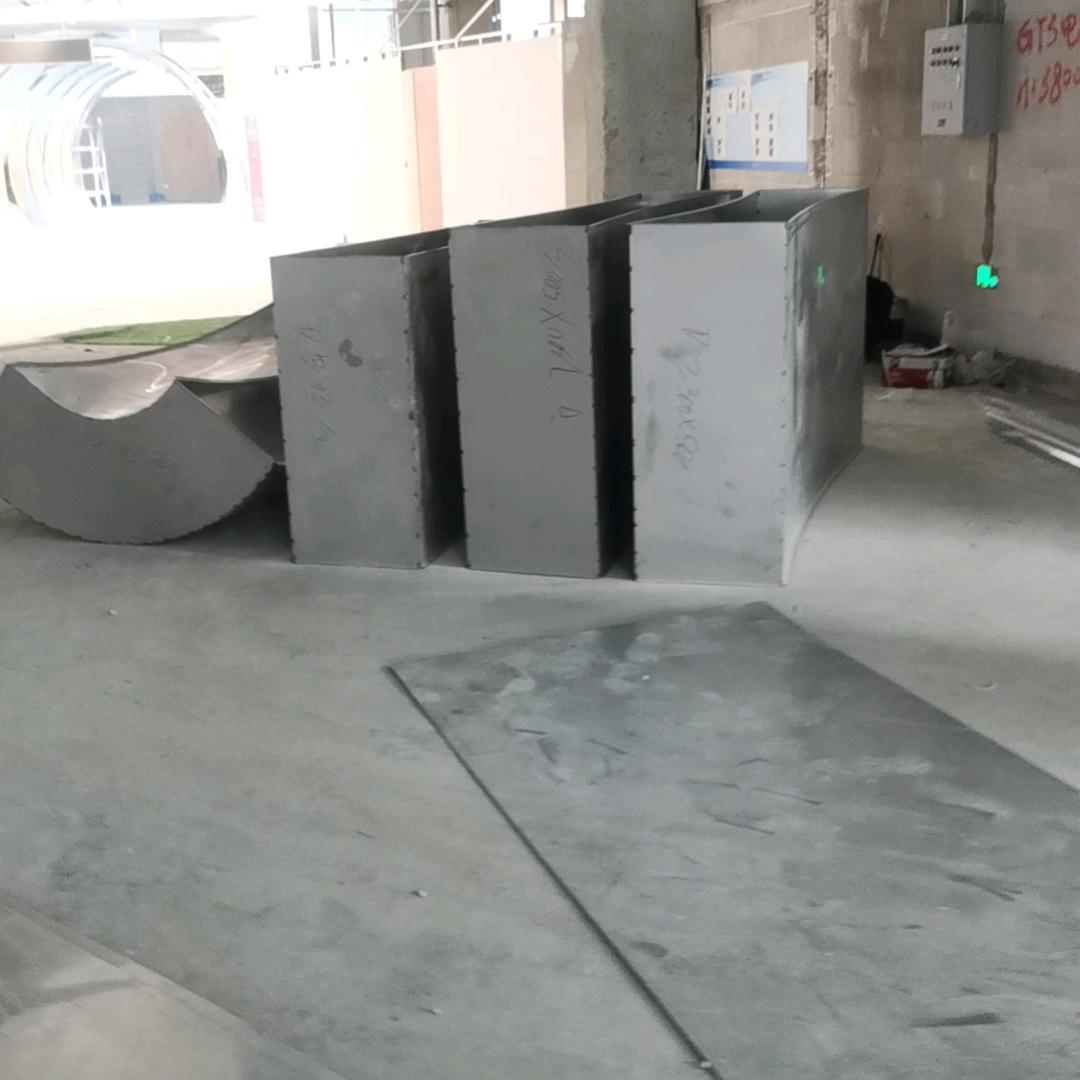 魏