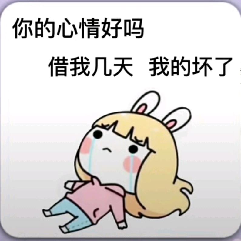 &回眸