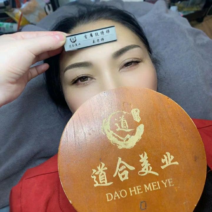 单身妹