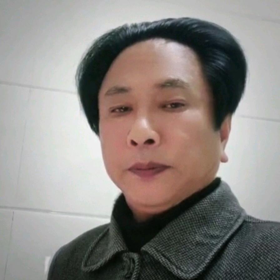 逍遥任家