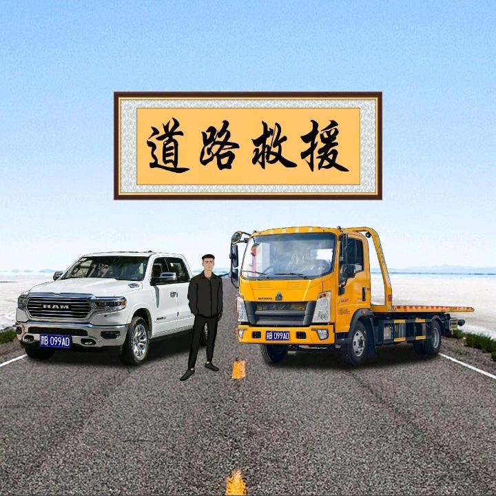 🕊ℒ℡寂寞咖啡ృ༊