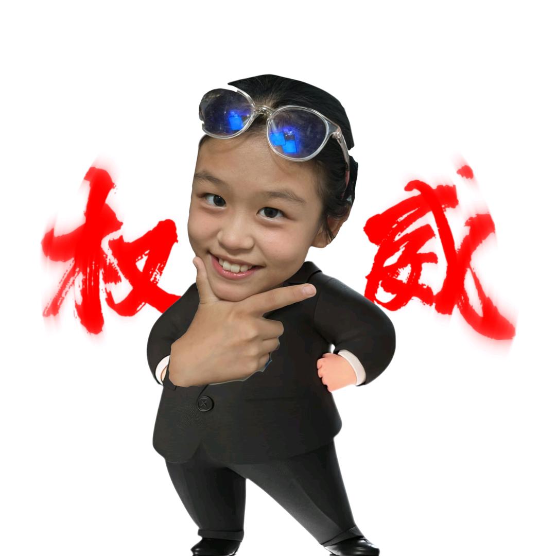 林林探青岛