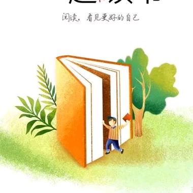 玖月