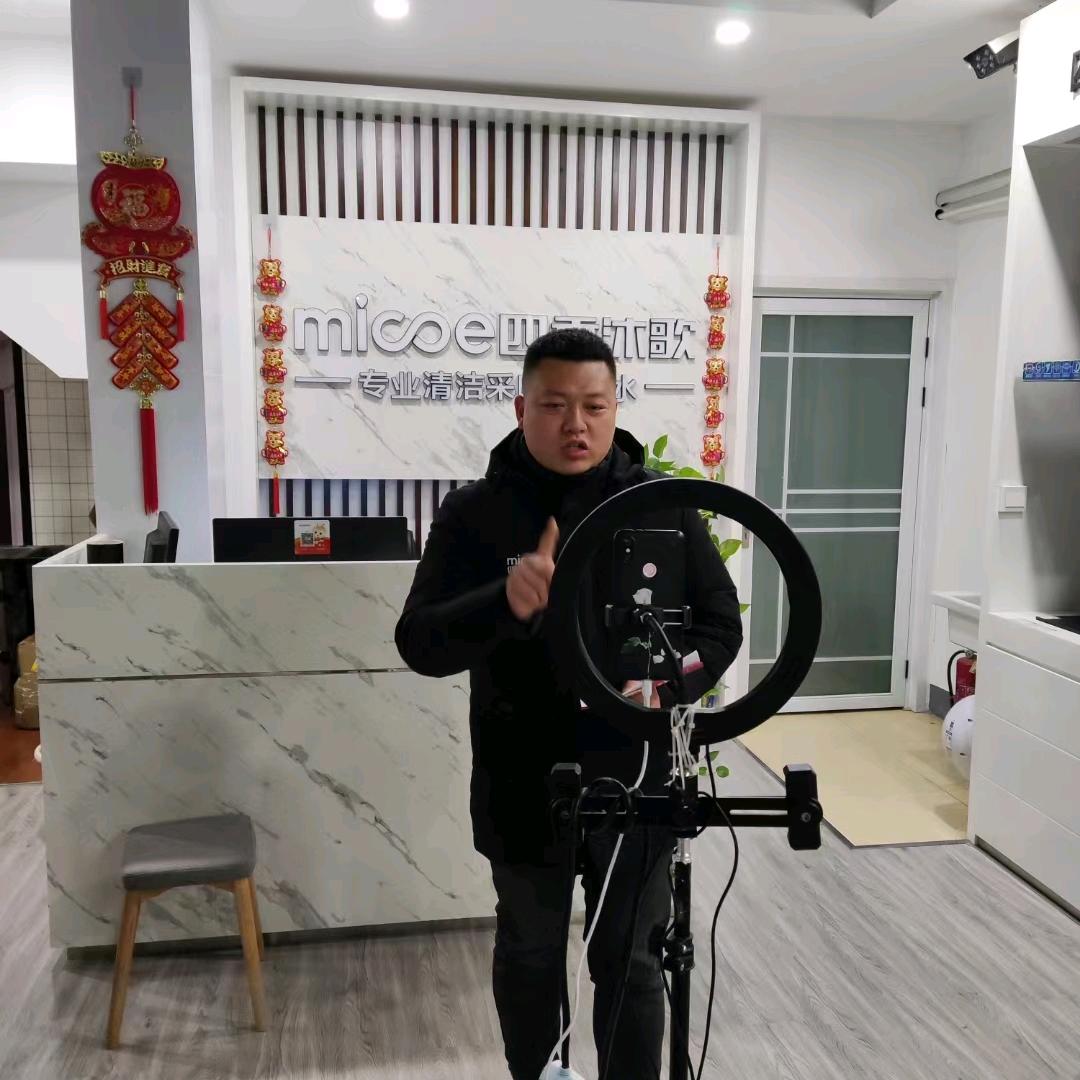 聊城地暖机｜吴老丝