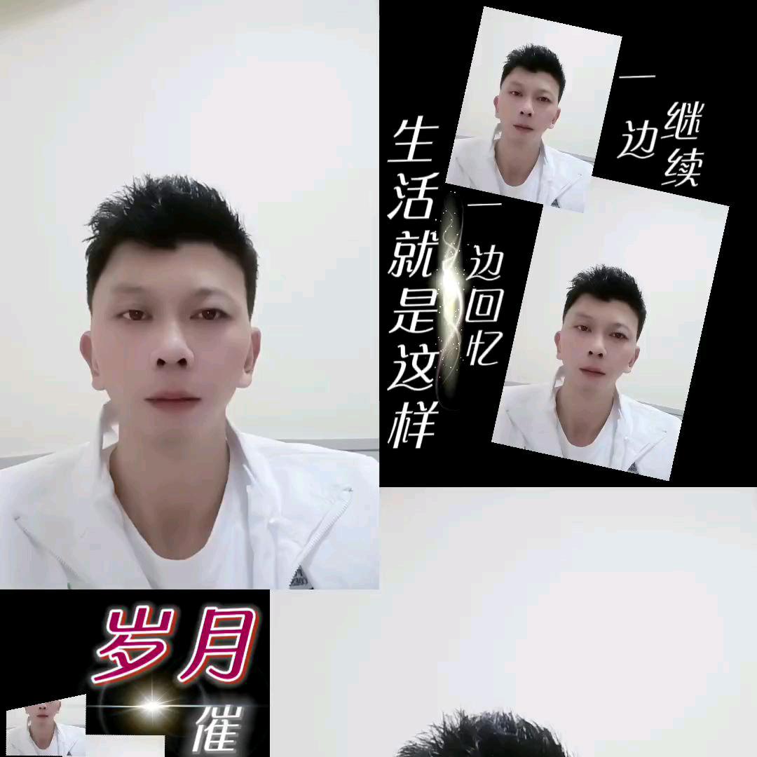 胡长春