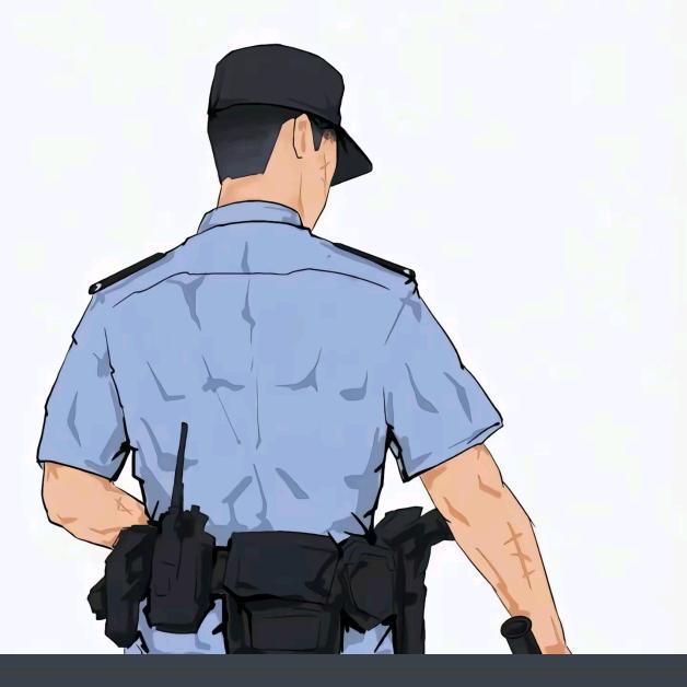 磊子