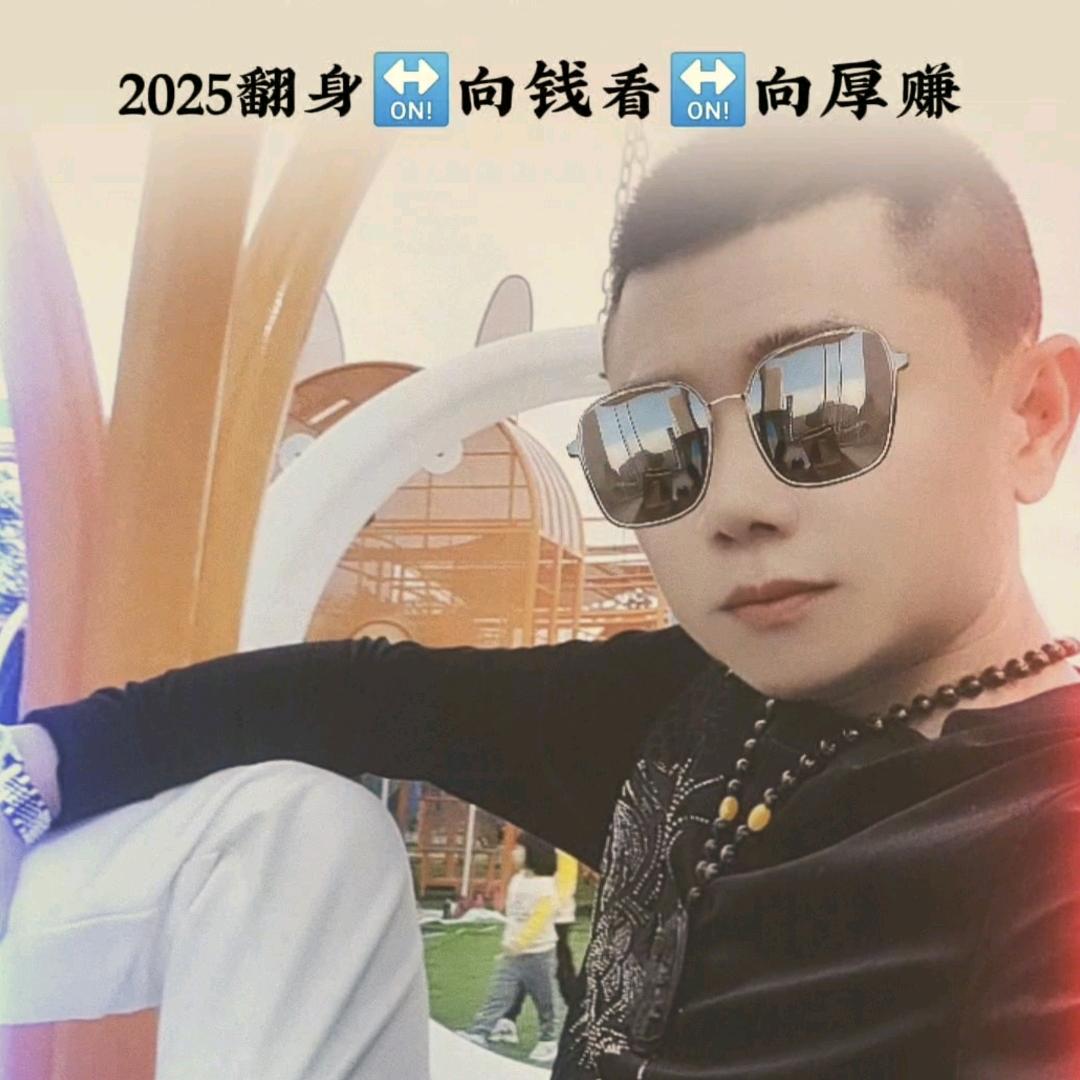 海南杰哥