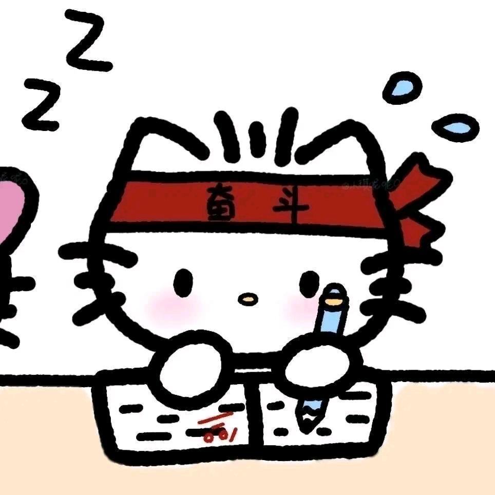 焰之拿瓦