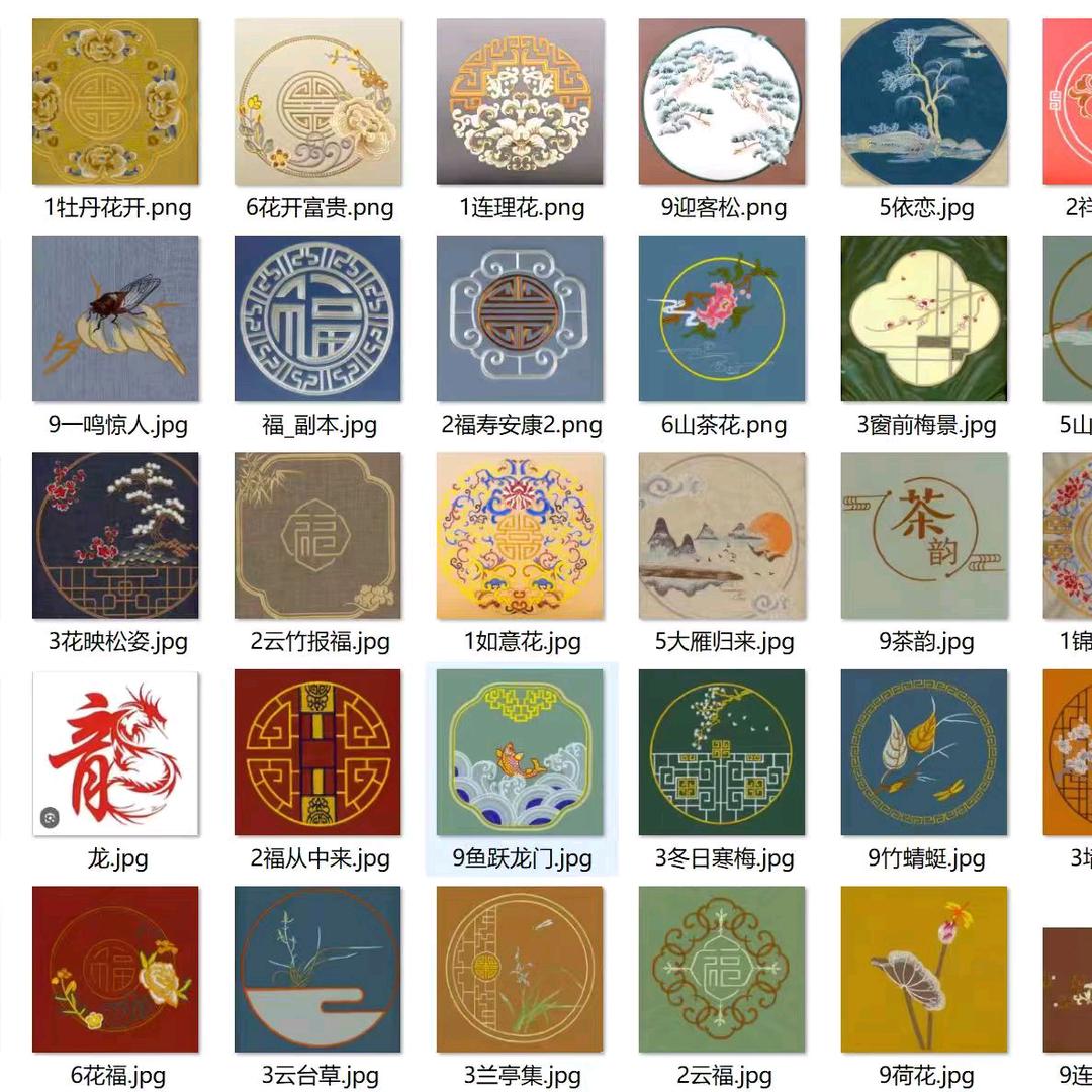 真伊发家具坐垫厂