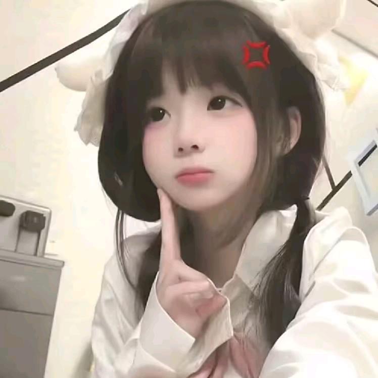 乖妹.