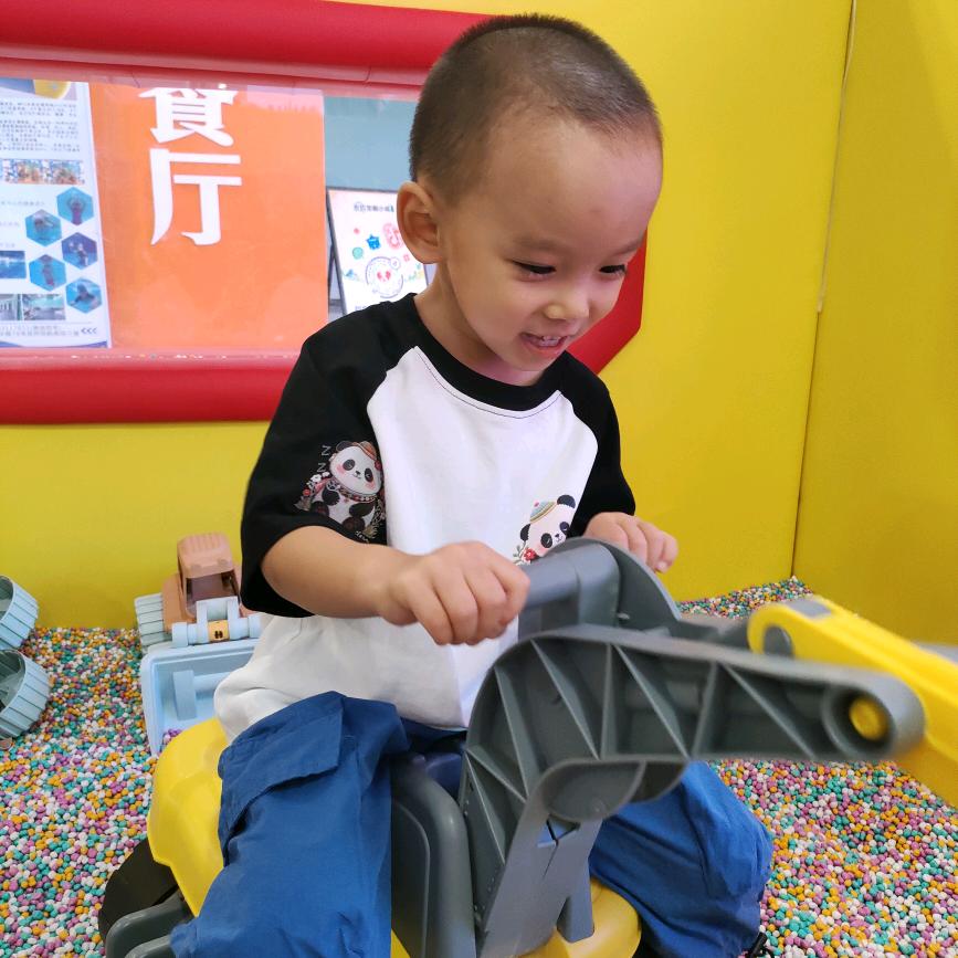 悦悦