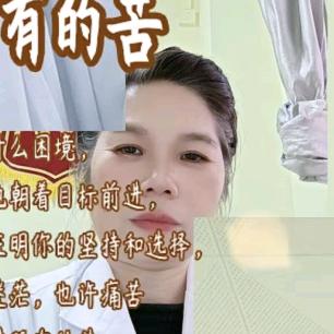 余鱼🐟