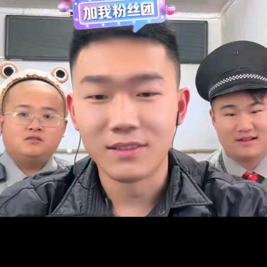 王齐直播精彩回放