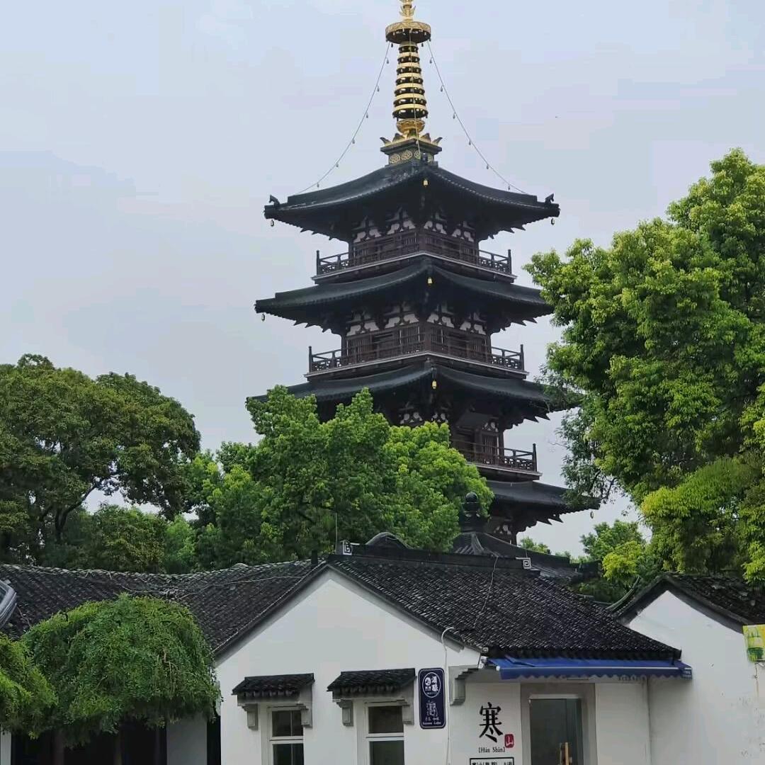 苏州程先生
