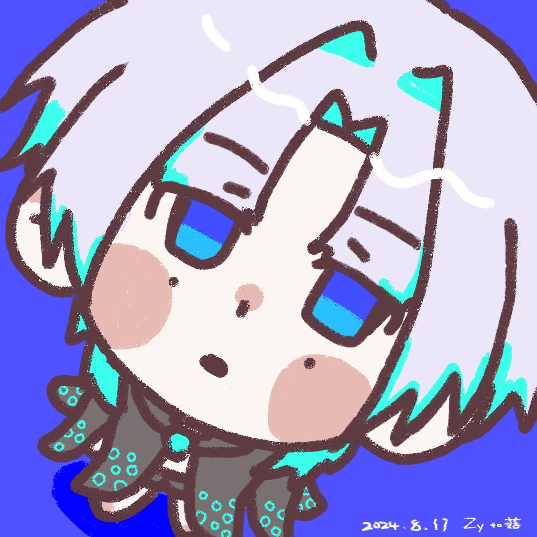 见青