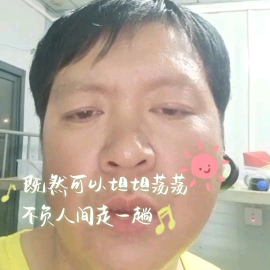 @真爱无悔《命中劫》@多多