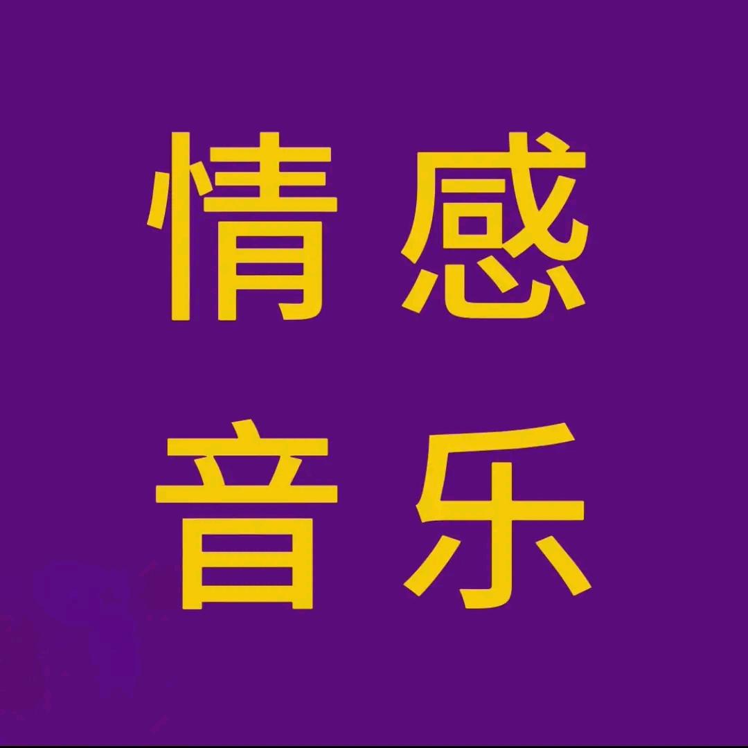 实力不允许