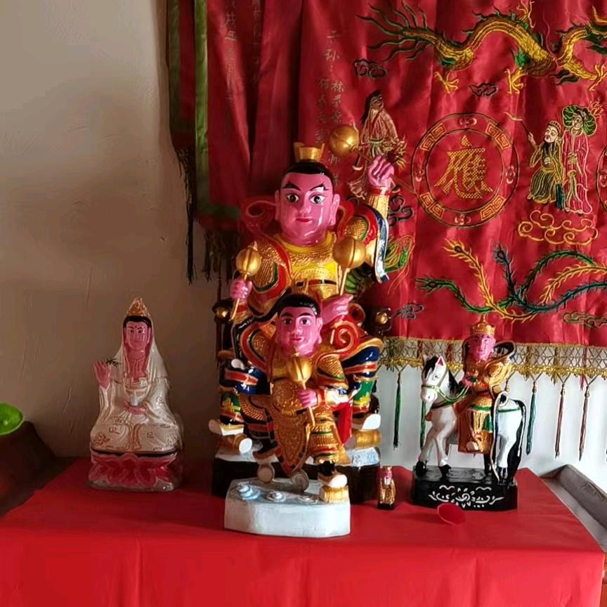 道德