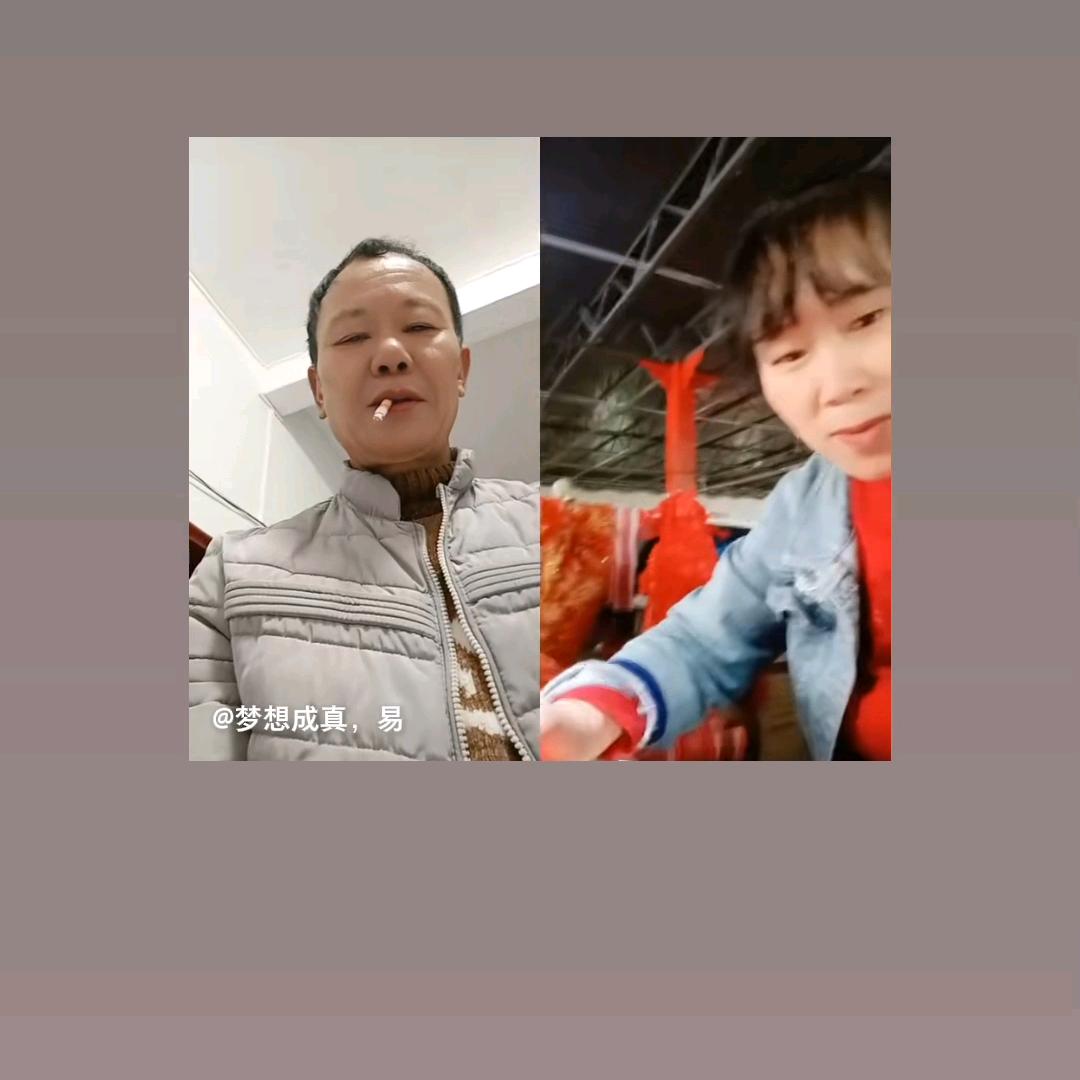 燕燕朱