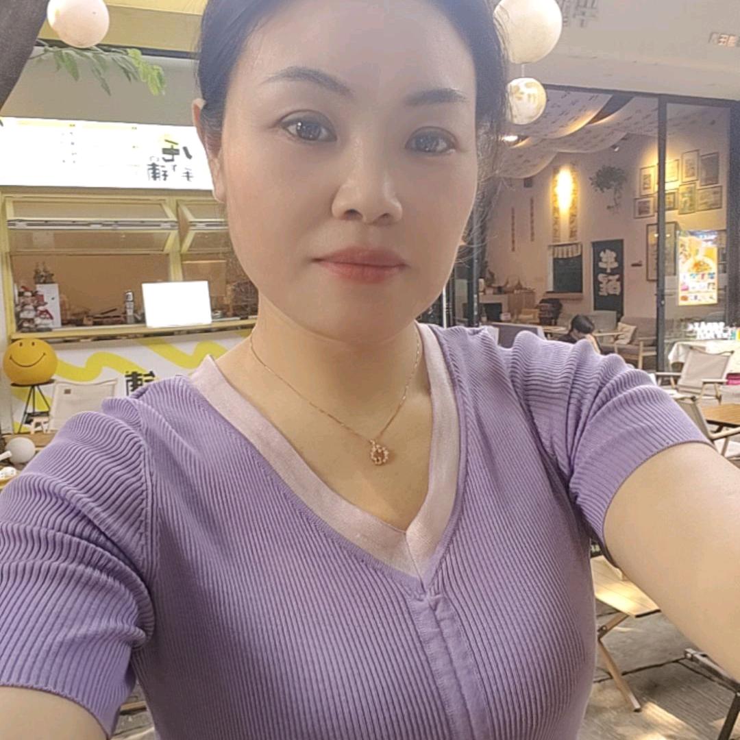 农家土特产