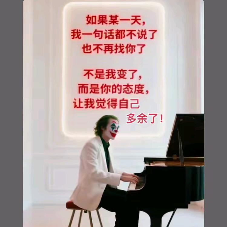 甘蔗