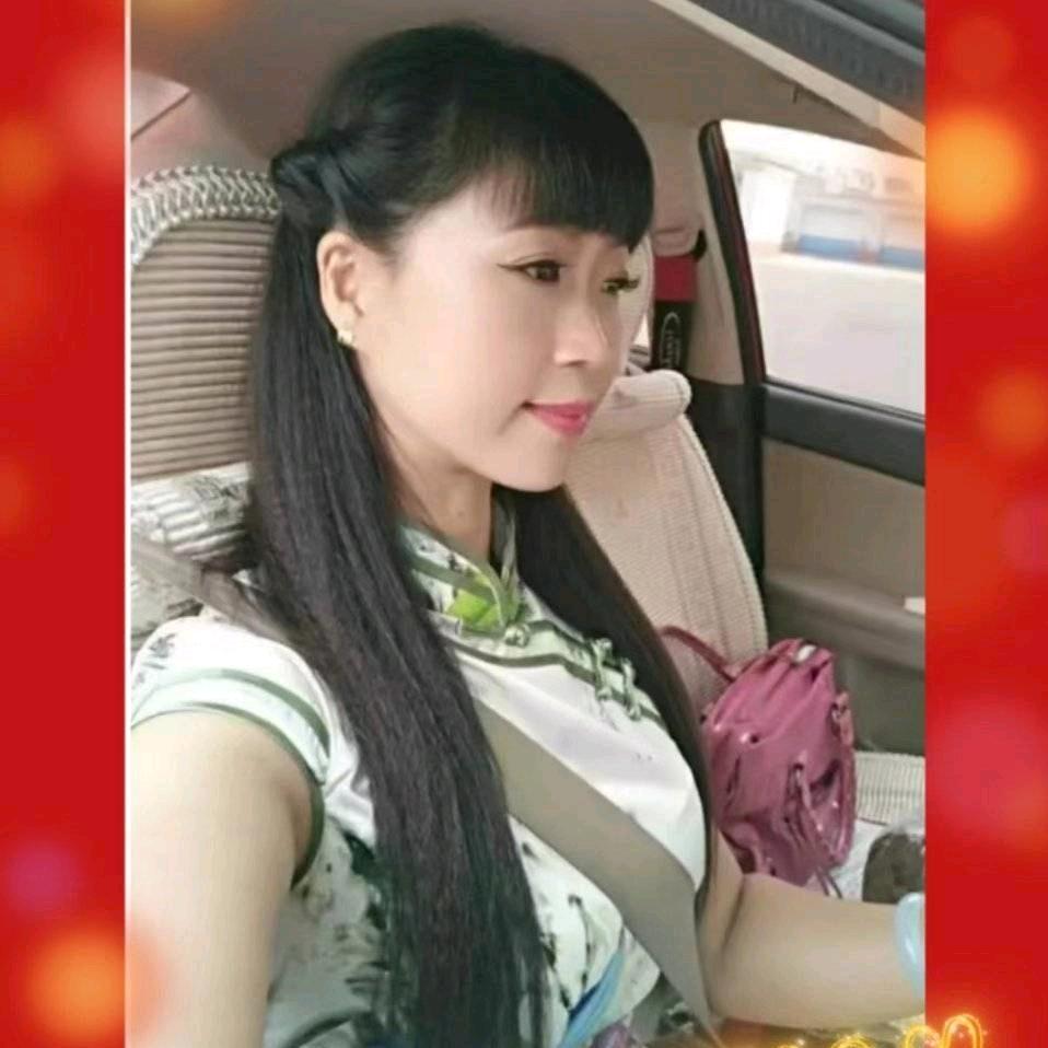 魅力