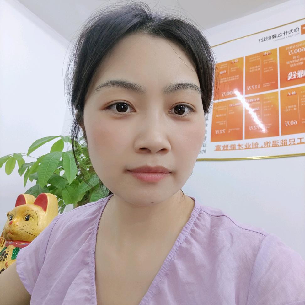 宜宾人在四川