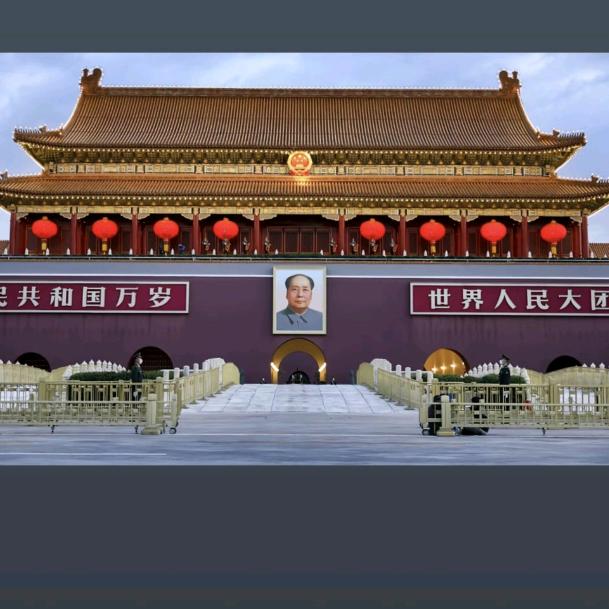 好好学习天天向上
