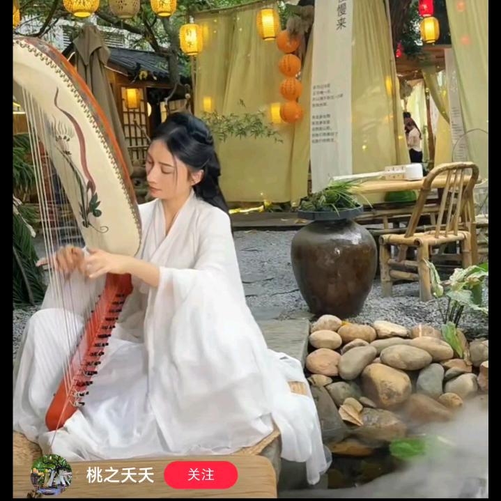 木云
