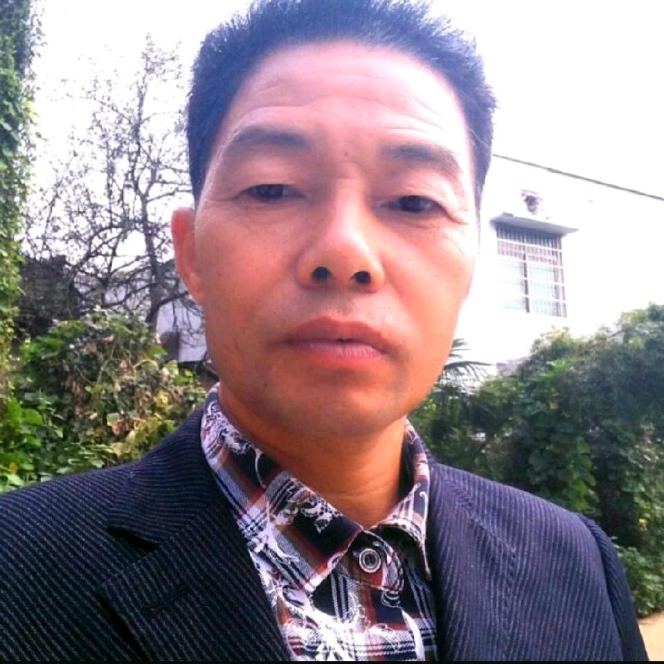 清哥