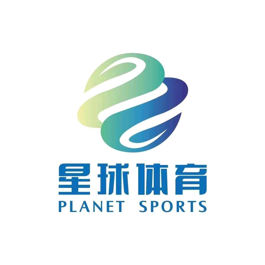 唐山花海星球体育咨询中心