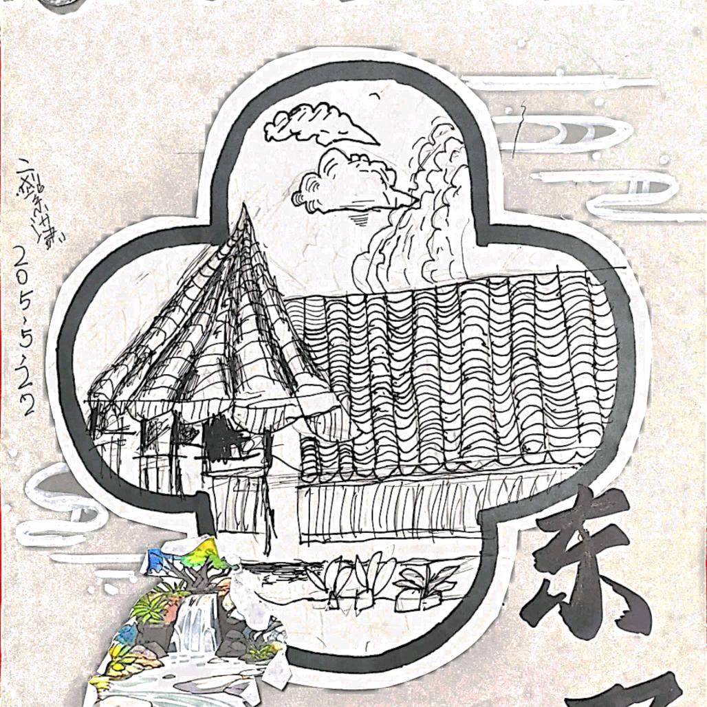 潇潇宝贝