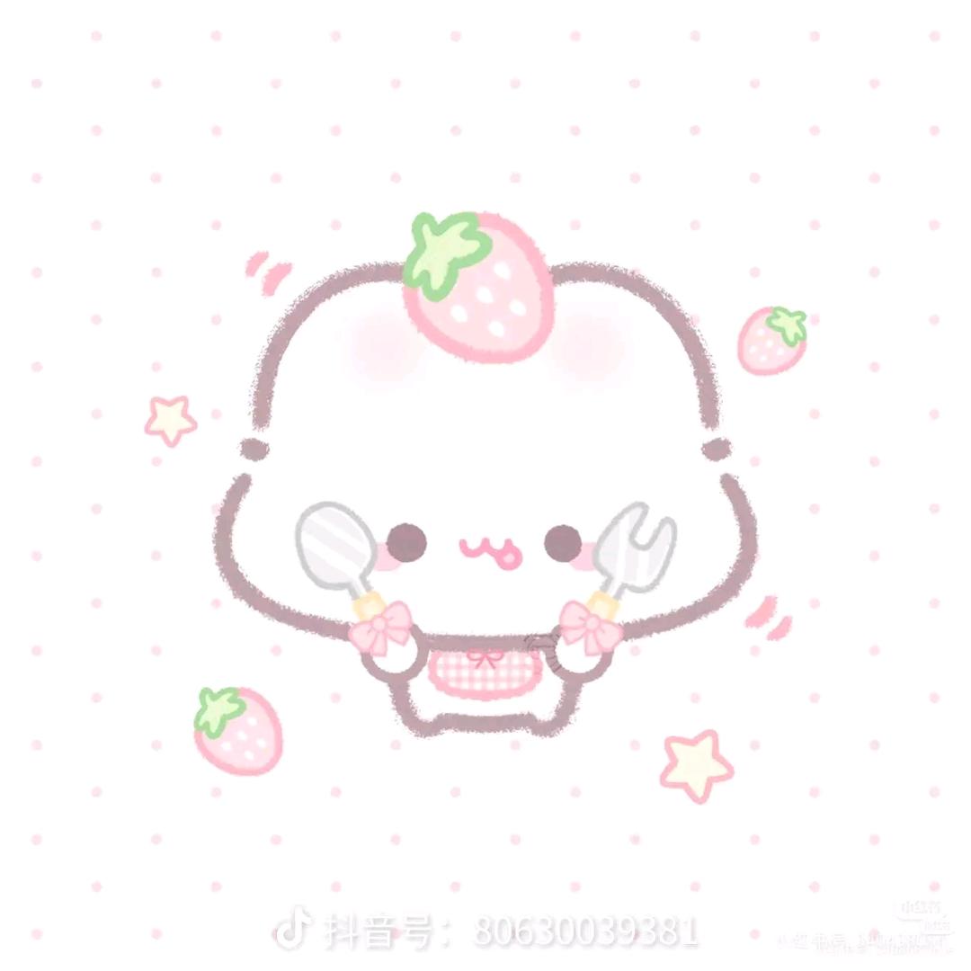 可可豆丁头像