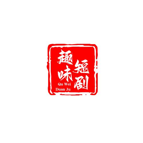 姓佛：名元