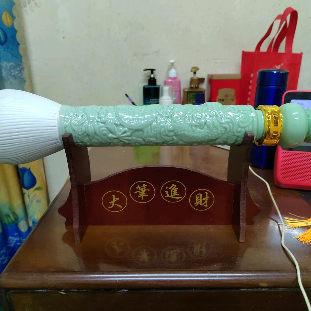 基伟