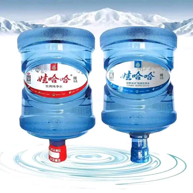 娃哈哈桶装水（盐步）
