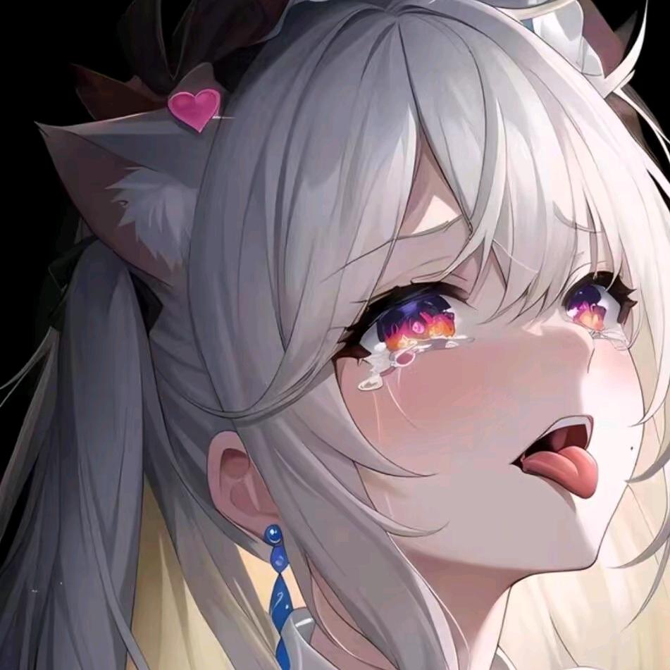gu