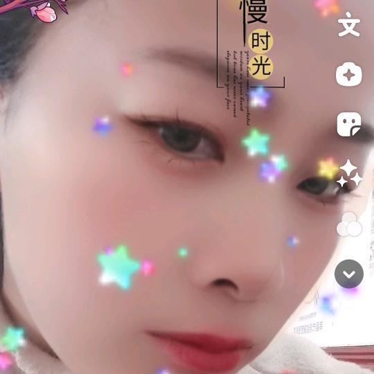 秀琴^O^（顺口溜）