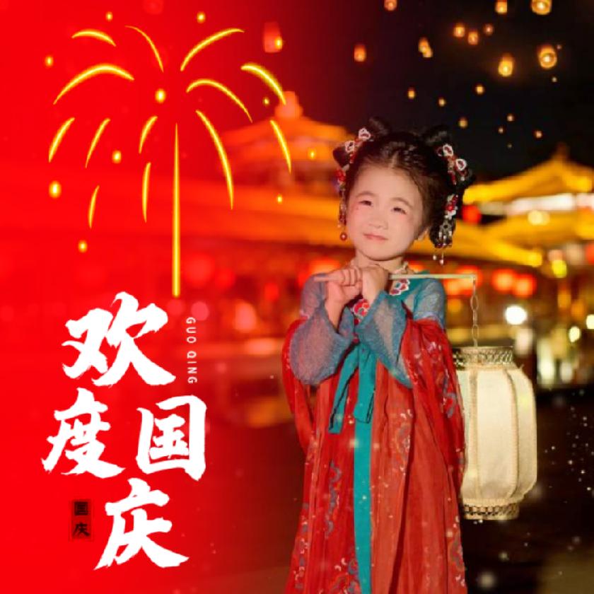 (悦悦的爸爸)