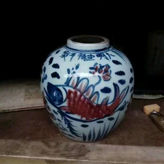 范