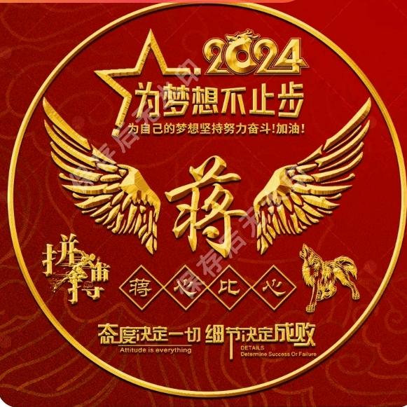 钢筋劳务
