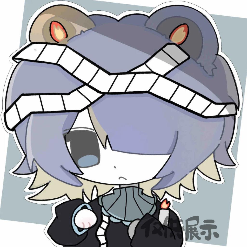 心锁<