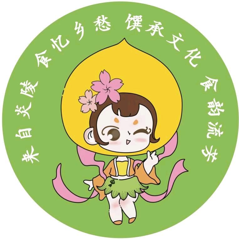 炎陵黄桃手工吐司