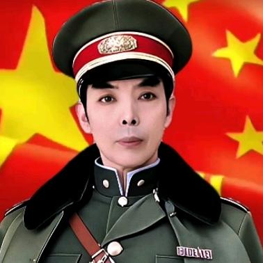 四季平安