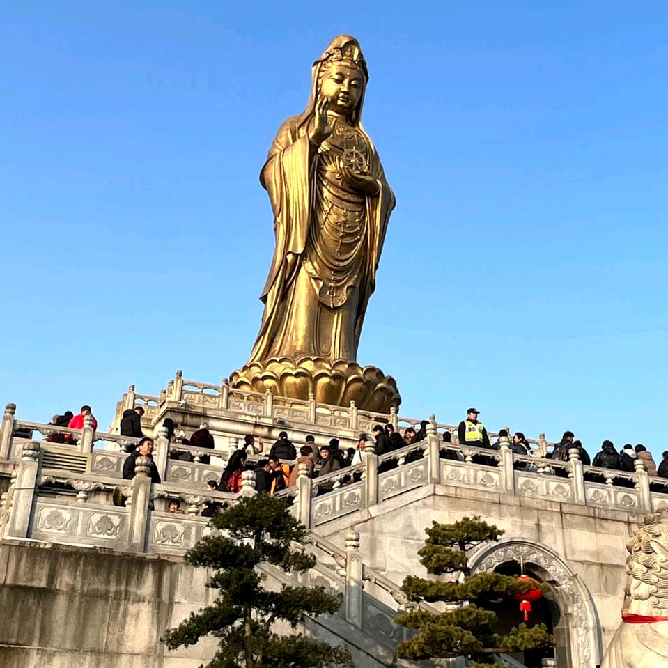 金泉